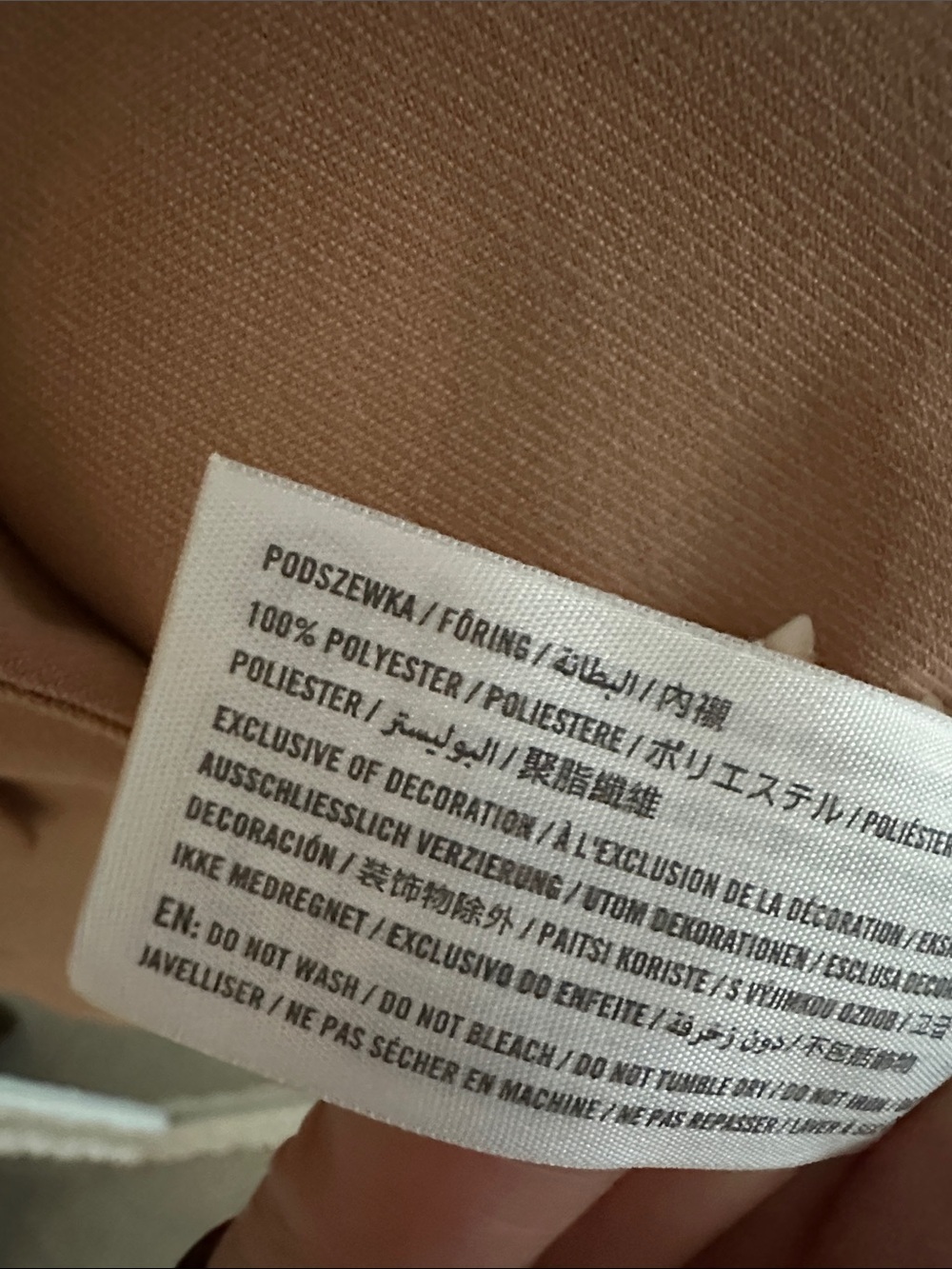 Abercrombie Tan Single-Button Blazer - Picture 3 of 4